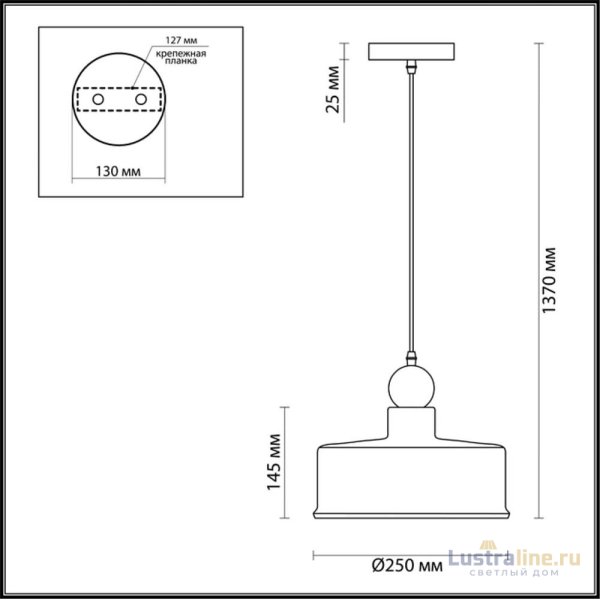 Подвесной светильник Odeon Light Bolli 4089/1 Подвесной светильник Odeon Light Bolli 4089/1