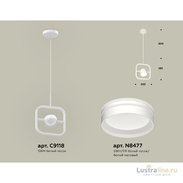 Подвесной светильник Ambrella Light Traditional (C9118, N8477) XB9118154