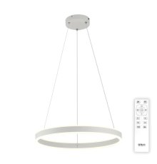 Подвесной светодиодный светильник Citilux Дуэт CL719500