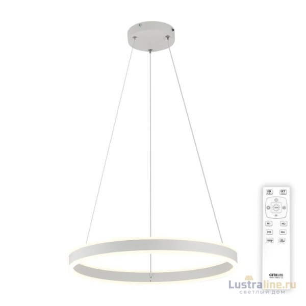 Подвесной светодиодный светильник Citilux Дуэт CL719500