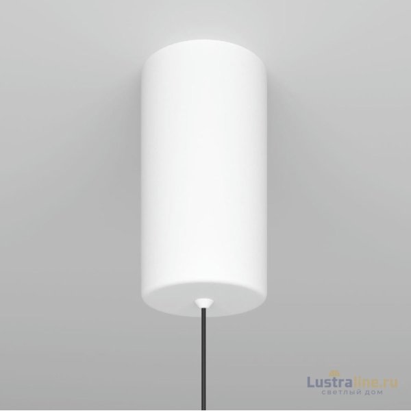 Подвесной светодиодный светильник Maytoni Technical Ray P022PL-L20W3K