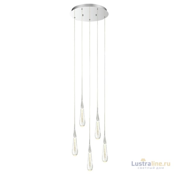 Подвесной светильник Delight Collection Pour MD-023B-5 chrome