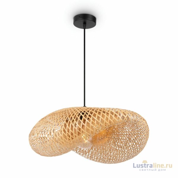 Подвесной светильник Freya Wavy FR5243PL-01BR9