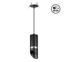 Подвесной светильник Novotech Spot 370907