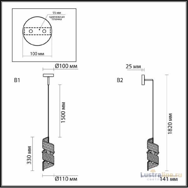 Подвесной светильник Odeon Light Fusilli Modern 5439/1 Подвесной светильник Odeon Light Fusilli Modern 5439/1