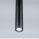 Подвесной светильник Citilux Тубус CL01PBL071N
