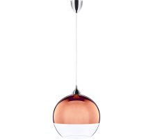 Подвесной светильник Nowodvorski Globe Copper 5763