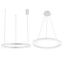 Подвесной светильник Kink Light Тор 08214,01A(4000K)