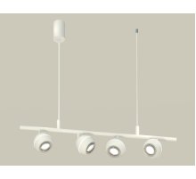 Подвесной светильник Ambrella Light Traditional DIY (С9001, С1101, N7003) XB9001530