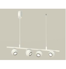 Подвесной светильник Ambrella Light Traditional DIY (С9001, С1101, N7003) XB9001530