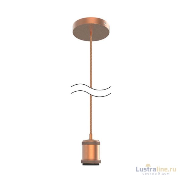 Подвесной светильник Gauss Decor PL023 Подвесной светильник Gauss Decor PL023