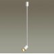 Подвесной светильник Odeon Light Ad Astrum 4350/1C
