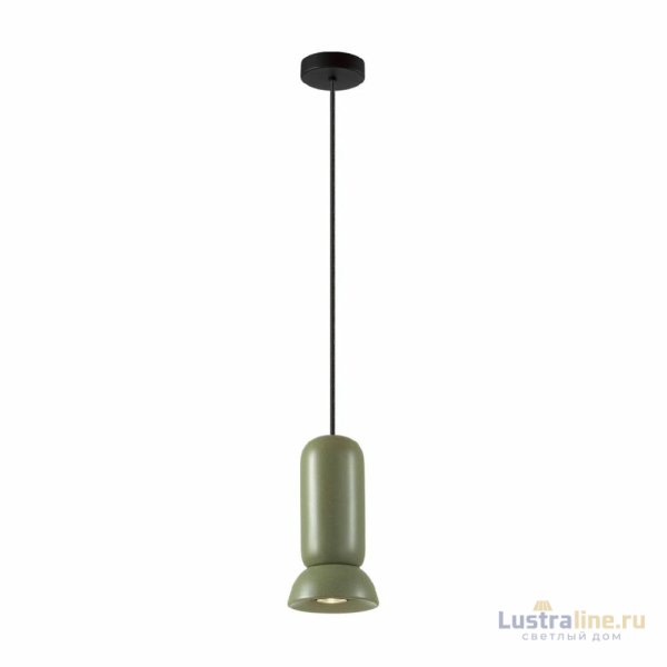 Подвесной светильник Odeon Light Kerama 5054/1B