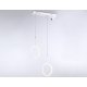 Подвесной светильник Ambrella Light Comfort FL5272