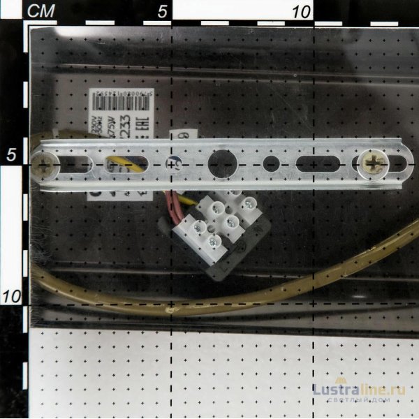 Подвесной светильник Citilux Эмир CL467233