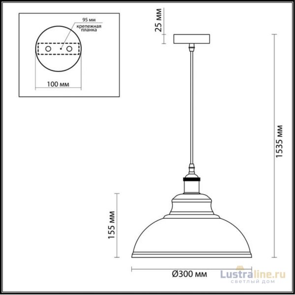 Подвесной светильник Odeon Light Mirt 3366/1 Подвесной светильник Odeon Light Mirt 3366/1