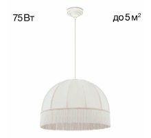 Подвесной светильник Citilux Базель CL407021