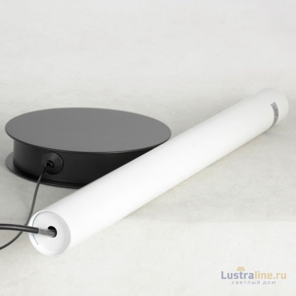 Подвесной светильник Lussole LSP-7016