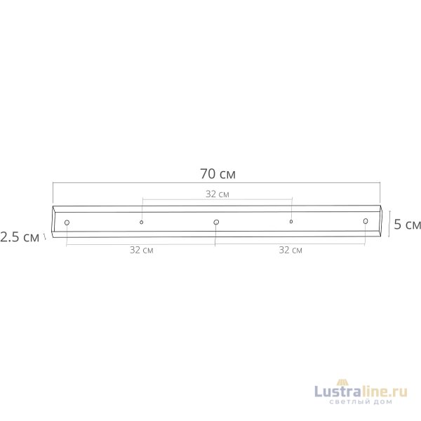 Основание для светильника Arte Lamp Optima-accessories A470045 УЦ