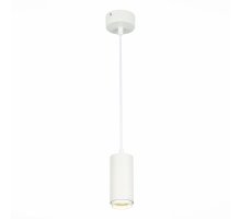 Подвесной светильник ST Luce Zoom ST600.543.10