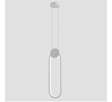 Подвесной светодиодный светильник Moderli Store V5022-2PL