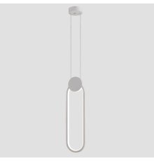 Подвесной светодиодный светильник Moderli Store V5022-2PL