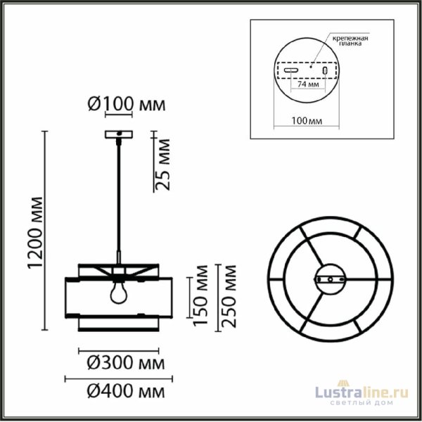 Подвесной светильник Lumion Launa 8043/1 Подвесной светильник Lumion Launa 8043/1