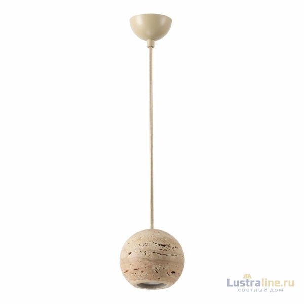Подвесной светильник Odeon Light Travertino 6625/1L УЦ