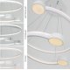 Подвесной светильник LED4U L7100-2 WТ