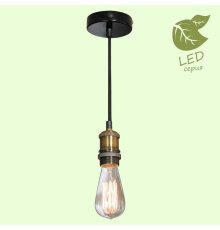Подвесной светильник Lussole Loft Centereach GRLSP-9888