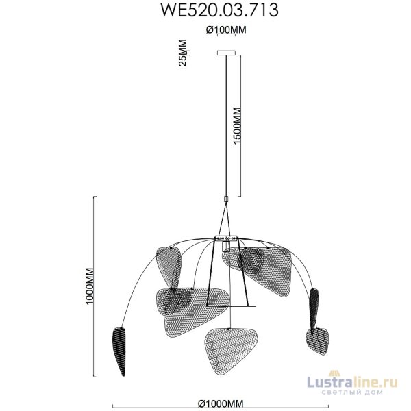 Подвесной светильник Wertmark Palma WE520.03.713