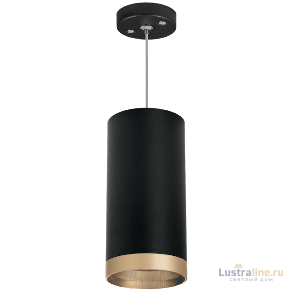 Подвесной светильник Lightstar Rullo RP648790 (216487+590087+203490)