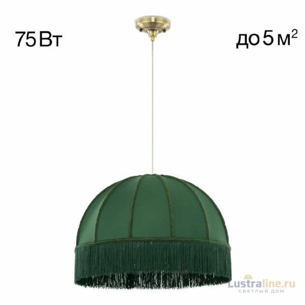 Подвесной светильник Citilux Базель CL407032