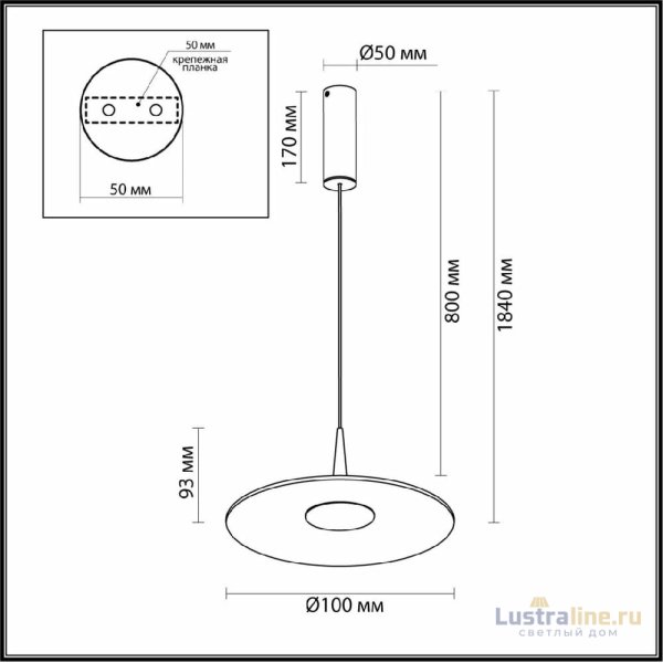 Подвесной светильник Odeon Light Sombra 7038/12L Подвесной светильник Odeon Light Sombra 7038/12L