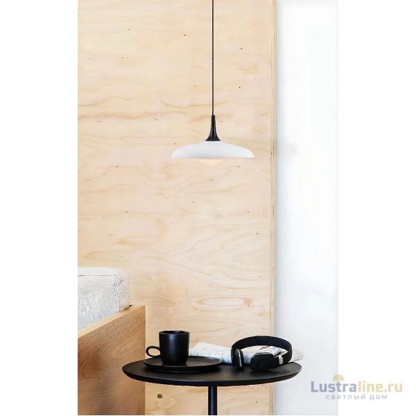 Подвесной светильник Mizi en Luzett MZ46175W Подвесной светильник Mizi en Luzett MZ46175W