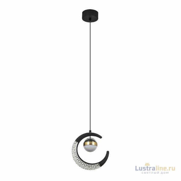 Подвесной светильник LED4U L7112-1 BK