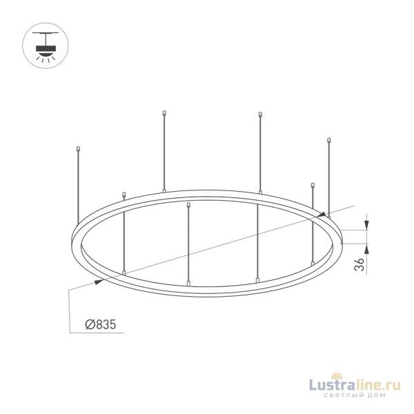 Подвесной светильник Arlight SP-Line-Hang-Arc-O3535-D800-65W Day4000 034007(2)