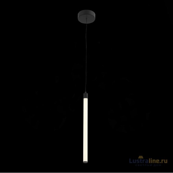 Подвесной светодиодный светильник ST Luce Bisaria SL393.403.01