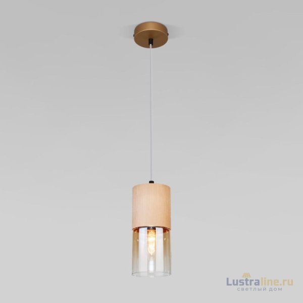 Подвесной светильник Eurosvet Hosk 50233/1 матовое золото
