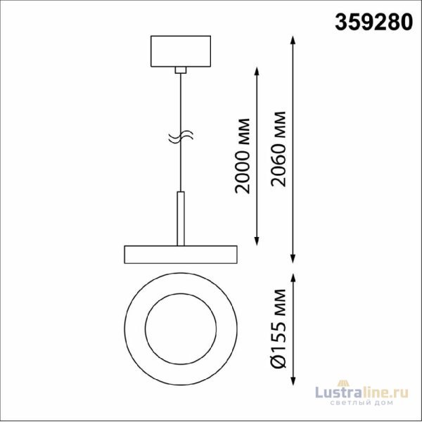 Подвесной светильник Novotech Mirror 359280 Подвесной светильник Novotech Mirror 359280