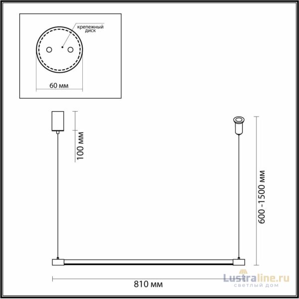 Подвесной светильник Odeon Light Fillini 4335/9L Подвесной светильник Odeon Light Fillini 4335/9L