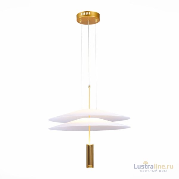 Подвесной светильник ST Luce Isola SL6101.203.01