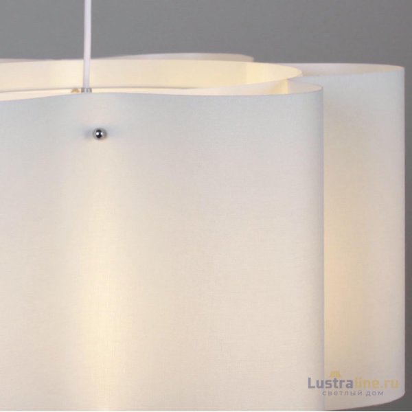Подвесной светильник Reluce 00420-0.9-01 beige Подвесной светильник Reluce 00420-0.9-01 beige