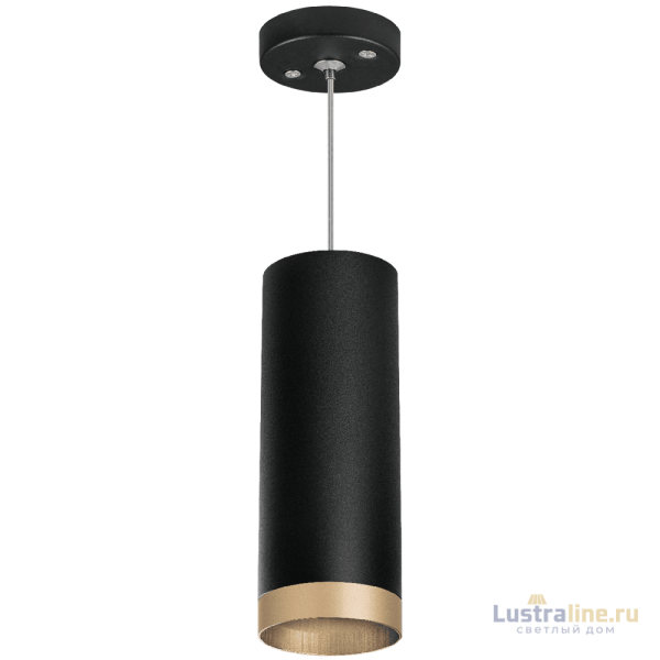 Подвесной светильник Lightstar Rullo RP48740 (214487+590057+203440)