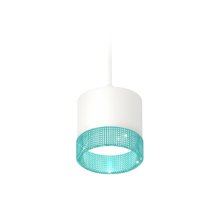 Комплект подвесного светильника Ambrella Light Techno Spot XP8110041 (A2331, C8110, N8488)
