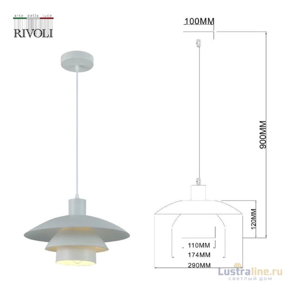 Подвесной светильник Rivoli Xenobia 5097-201 Б0054867 УЦ Подвесной светильник Rivoli Xenobia 5097-201 Б0054867 УЦ