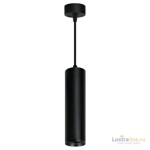 Подвесной светильник Feron ML1768 48086 Подвесной светильник Feron ML1768 48086