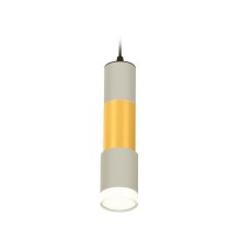 Подвесной светильник Ambrella Light Techno XP7423042 (A2302, C6314, A2062, C6327, A2030, C7423, N7160)