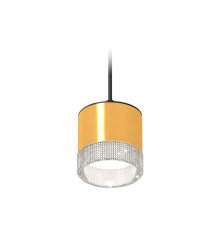Комплект подвесного светильника Ambrella Light Techno Spot XP8121030 (A2333, C8121, N8480)
