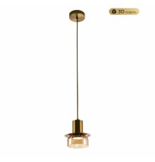 Подвесной светильник Modestyle MS.1411.120 BS